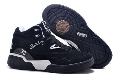 Cheap Patrick Ewing 33 Hi wholesale No. 1